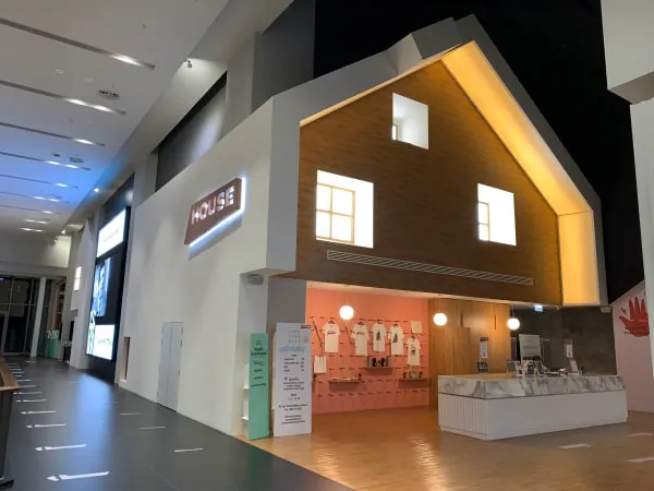 ไป House Samyan ครั้งแรกแบบงงๆ